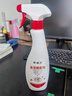 花卉杀虫剂水乳剂家用植物室内养花通用型花盆土壤专用药 1瓶500ml【只杀虫不伤花】送喷头 实拍图