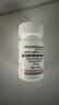 【原研进口】韦立得 富马酸丙酚替诺福韦片 25mg*30片/盒*6盒 实拍图