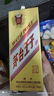 茅台（MOUTAI）金王子 酱香型白酒 53度 500ml 单瓶装 金榜题名【升学宴】 实拍图