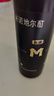 【男士进阶套装】蔓迪生发喷雾90ml*2瓶+精灵瓶10ml*2瓶 5%米诺地尔酊（浓密头顶发际线 随行轻松生发） 实拍图