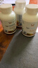 ABFOID进口牛初乳免疫球蛋白增强免疫力抵抗力儿童成人荨麻过敏营养品 50倍增强免疫和抵抗力 60粒*3瓶 荨麻体弱必备 实拍图