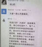迪卡侬速干背心男夏季跑步健身无袖篮球快干纯色训练服-2504713 实拍图