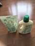 立白卫仕天然除菌洗衣液 4斤单瓶 除菌率99.99% 72小时长效抑菌 实拍图