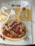 黄飞红（HUANGFEIHONG）卤煮花生五香味258g带壳花生水煮花生下酒菜花生米 实拍图
