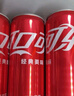 可口可乐（Coca-Cola）碳酸汽水摩登罐饮料330ml*24罐新老包装随机发货 实拍图