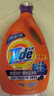汰渍Tide2合1洗衣液洁净洁雅百合熏香超值装瓶装袋装家庭装去渍无残留 淡雅薰香2.6kg 实拍图