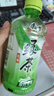 康师傅 绿茶 低糖茶饮料 小瓶整箱装 330ml*12瓶  实拍图