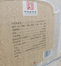 扳倒井 典藏 浓香型白酒 52度 500ml*6瓶 整箱装 纯粮酿造口粮酒 礼品酒 实拍图