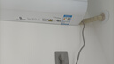 海尔（Haier）【小红花空调-绽放版】净省电Plus真省版节能1.5匹壁挂卧室挂机KFR-35GW/E1-1Plus家电国家补贴20% 实拍图