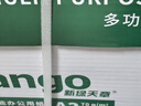 天章 （TANGO）新绿天章A3打印纸70g 500张*4包 (297*420mm) 工程绘图纸 手抄报画纸复印纸 整箱2000张【品质款】 实拍图