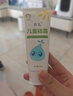 首儿儿童硅霜100g婴儿皮肤干裂润肤保湿多效护理面霜 硅霜100g 实拍图