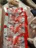隽品湾正宗深海南极磷虾肉去头去皮磷虾干即食虾米虾皮海米干货鳞虾仁干 100g*5袋【99%选择】 实拍图