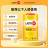 LACTO-FIT钟根堂乐多飞全家益生菌2g*50包畅道益生元韩国原装进口成人儿童 实拍图