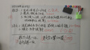 飞博士60*90cm软白板墙贴不伤墙可移除磁性小白板办公写字板磁力黑板家用可擦儿童涂鸦墙纸 实拍图
