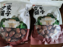 方家铺子中华老字号 五星和田大枣500g*2袋 2斤新疆特级大枣 果干煲汤煮粥 实拍图