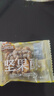 三只松鼠巴旦木瓜子仁酥490g 坚果炒货传统零食学生老人办公室糕点点心 实拍图