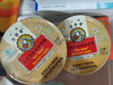 京都念慈菴枇杷糖45g*12盒【囤货装】硬糖润喉糖泰国进口节日送教师朋友主播 实拍图