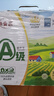 德青源A级鲜鸡蛋32枚2.74斤起无抗生素 谷物喂养 自有农场 年货节礼盒装 实拍图