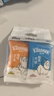 舒洁（Kleenex）湿厕纸7抽*6包迷你湿厕纸厕湿巾湿厕纸下包便携湿厕纸旅行用 实拍图