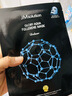 JMsolution肌司研水光补水保湿面膜35ml*10片 水润舒缓 补水保湿 实拍图