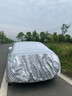 晋御滋奥迪A4L专用车衣全车罩遮阳防晒防雨雪防霜冻加厚牛津布四季通用 实拍图