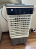 容声（Ronshen）空调扇制冷工业冷风机强力制冷家用制冷风扇水空调冷风机冷风扇商用降温水冷制冷机加湿水冷空调扇 家用/商用遥控款（0.8米高） 实拍图