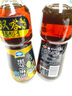双嗒黑芝麻油香油  纯香芝麻油   凉拌调味火锅香油 500ml 玻璃瓶装 晒单实拍图