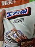 士力架花生夹心巧克力散装户外出游休闲零食饱腹礼物节日能量棒送女友 士力架减糖巴旦木20g*25根 500g 实拍图