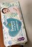 帮宝适清新帮拉拉裤 大码L52片 实拍图