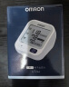 欧姆龙（OMRON）电子血压计上臂式血压仪家用大屏血压测量仪器医用高精准 U701 实拍图