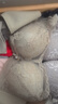 浪莎内衣女小胸聚拢上托防下垂无钢圈收副乳性感蕾丝文胸罩薄款 实拍图