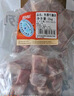 恒都 国产谷饲原切牛腩块 2斤 偏瘦 肥瘦比1:9 生鲜牛肉 不注水不滚揉 实拍图