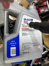 美孚（Mobil）美孚1号极光银美孚先进全合成汽机油 5W-30 SP级4L 新老包装发货 实拍图