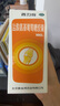 3盒装普力得 盐酸氨基葡萄糖胶囊 0.24g*180粒 缓解和消除骨关节炎的疼痛肿胀等症状改善关节活动功能 实拍图