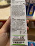 爱普生（EPSON）原装672墨水L351 L1300 L551 L405 L211 L558 L565 L485打印机 672BK/C/M/Y       【四色套盒】 实拍图