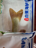 钓鱼记黄鱼鲞400g-500g(已调味) 宁德大黄鱼 三去处理 烧烤食材生鲜鱼类 实拍图
