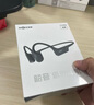 韶音（SHOKZ）OpenRun Air  S803骨传导耳机开放式运动跑步长续航无线蓝牙耳机 石墨黑 实拍图