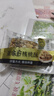 亚麻籽核桃酥 亚麻籽核桃酥无蔗糖芝麻坚果花生酥滋补 亚麻籽核桃酥【含亚麻籽+核桃+南 【整箱55包】 实拍图
