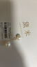 黛米12-13mm大颗粒无核淡水珍珠耳钉女18K金耳饰送女友母亲节礼物 实拍图