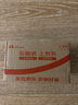 维达（Vinda）厨房卷纸 可水洗75节*8卷 懒人抹布 厨房用纸 整箱 新旧交替 实拍图