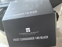 Thermalright(利民)Frost Commander 140 BLACK 冰封统领 5X8mmAGHP4.0热管回流焊黑色风冷散热器 FC140 BLACK  实拍图