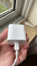 Apple/苹果 20W USB-C手机充电器 原装充电器手机快充头苹果充电器  适用iPhone/iPad/Watch/AirPods 实拍图