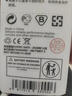 CR2032纽扣电池锂3v电子称体重秤汽车钥匙遥控器主机扣子电动车适用于现代别克本田丰田奥迪大众 CR2032电池【2粒装】大容量 实拍图