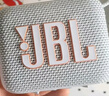 JBL GO4 音乐金砖四代 蓝牙音箱 户外便携音箱 电脑音响 jbl go4 iphone16pro适用 礼物小音箱 月光白 实拍图