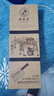邓家刀不锈钢锻打家用砍骨刀排骨刀骨头菜刀厨房刀具铬钢锻打斩专用坎剁 热销5铬砍骨刀TM-1013 实拍图