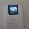 格行随身wifi6官方正品充电宝WiFi6二合一车载无线网卡路由器三网通用移动随身wifi6非无限流量2025款 【顺丰速货】一万毫安超长续航-送数据线+1000G 实拍图
