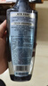 施华蔻（Schwarzkopf）净屑调理洗发露400ml  去屑止痒控油洗发水 无硅油洗头膏 实拍图