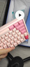 KEYVERSE infi75无线三模RGB客制化机械键盘Gasket结构电竞 霜白(TTC西子轴) 实拍图