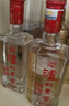 泸州老窖 六年窖头曲 浓香型白酒 52度500ml*6瓶 整箱装(赠送3个礼品袋) 实拍图