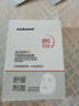 sakose维生素原B5积雪草舒缓面膜25ml*10片晒后修护提亮肤色敏感肌女用 实拍图